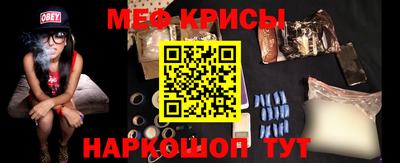 метадон Кулебаки