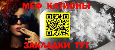 метадон Кулебаки