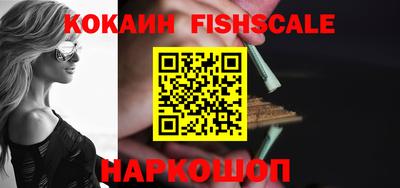 кокаин перу Кунгур