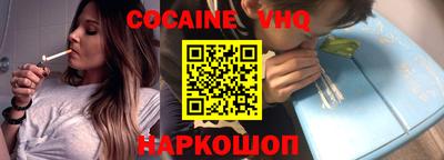 метадон Кулебаки