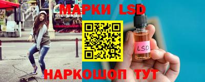метадон Кулебаки