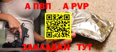 ГАЛЛЮЦИНОГЕННЫЕ ГРИБЫ Кумертау