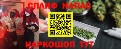 ГАЛЛЮЦИНОГЕННЫЕ ГРИБЫ Кумертау