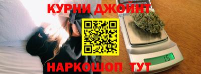 кокаин перу Кунгур