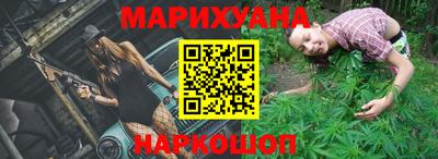 кокаин перу Кунгур