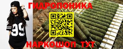 кокаин перу Кунгур