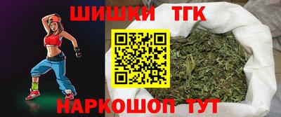 ГАЛЛЮЦИНОГЕННЫЕ ГРИБЫ Кумертау