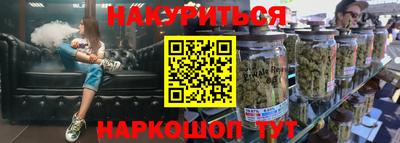 метадон Кулебаки