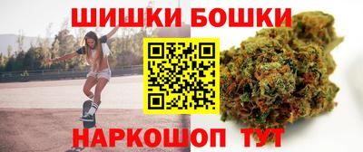 ГАЛЛЮЦИНОГЕННЫЕ ГРИБЫ Кумертау