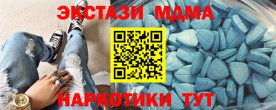 метадон Кулебаки