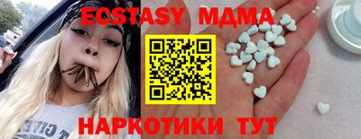 метадон Кулебаки