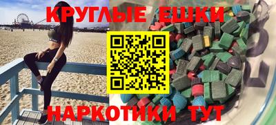 кокаин перу Кунгур