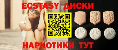 кокаин перу Кунгур