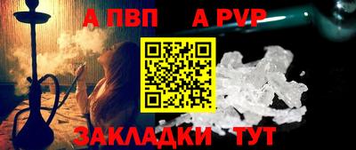 ГАЛЛЮЦИНОГЕННЫЕ ГРИБЫ Кумертау