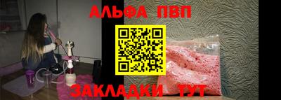метадон Кулебаки