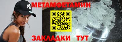 кокаин перу Кунгур