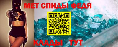 ГАЛЛЮЦИНОГЕННЫЕ ГРИБЫ Кумертау