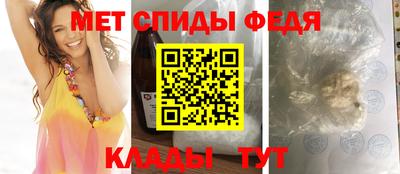 ГАЛЛЮЦИНОГЕННЫЕ ГРИБЫ Кумертау