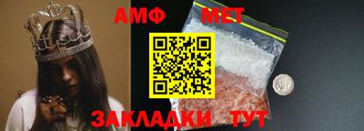 метадон Кулебаки
