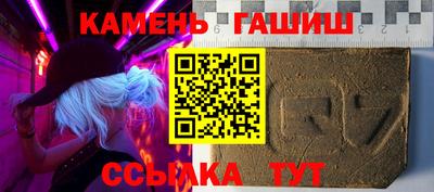 кокаин перу Кунгур