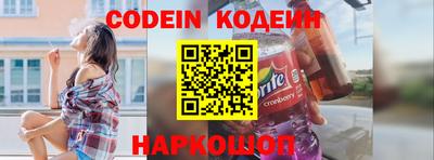 кокаин перу Кунгур