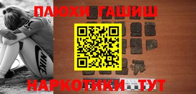 метадон Кулебаки