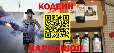 метадон Кулебаки